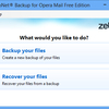 zebNet Backup for Opera Mail Free