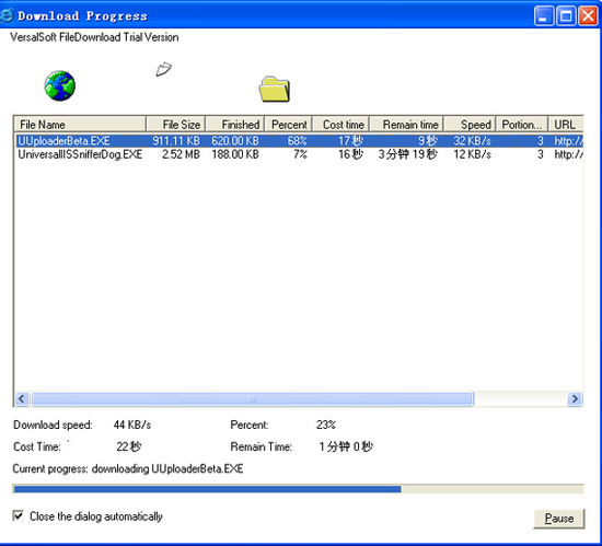 ActiveX Download Control