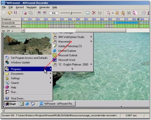 AtPresent Recorder Pro