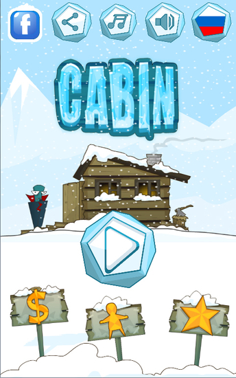 Cabin