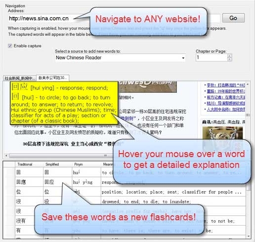 Chinese Flashcard Studio