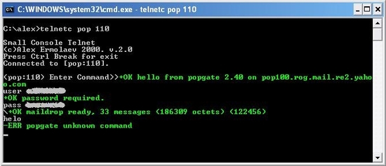 Console telnet