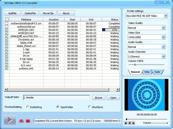 DDVideo Xbox Video Converter Gain