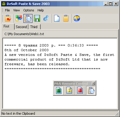 DzSoft Paste & Save