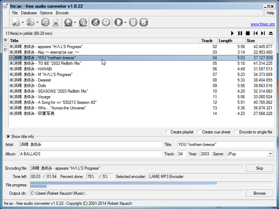 fre:ac - free audio converter