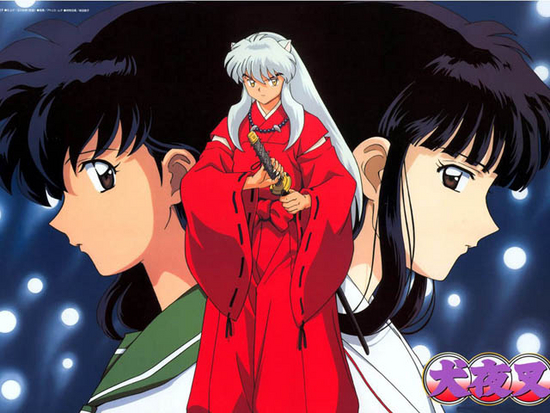 Free InuYasha Screensaver