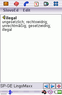 German-Spanish Dictionary for UIQ