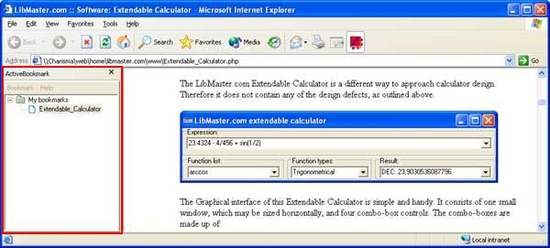 LibMaster.com Active Bookmark