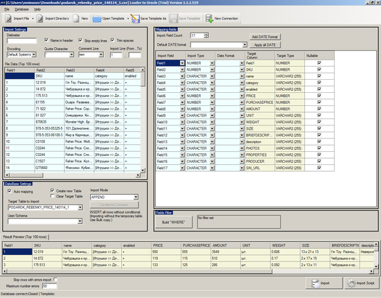 Loader to Oracle (Standart Edition)