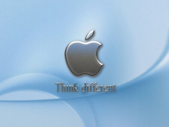 Mac Logo Screensaver