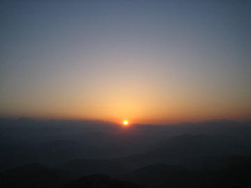 Mountain Sunrise Screensaver