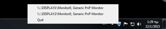 Multi Monitor Viewer