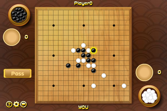 Multiplayer Go