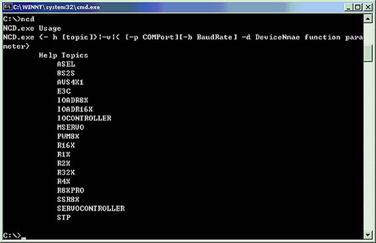 NCD Command Tool for dos