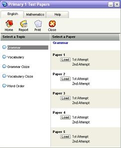 Primary 1 Test Papers