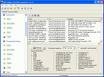 PSP Desktop