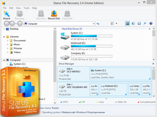 Starus File Recovery