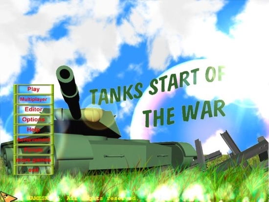 Tanks Start Of The War