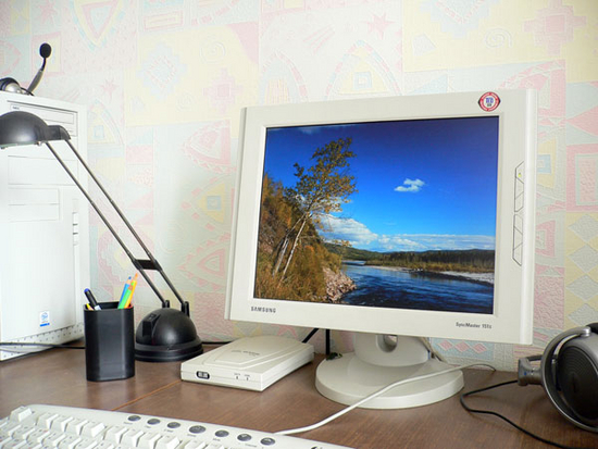 The Kitoy River 2006 Photo Screen Saver