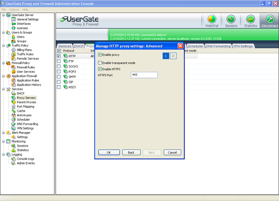 UserGate Proxy & Firewall