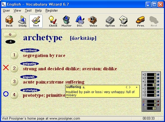 Vocabulary Wizard