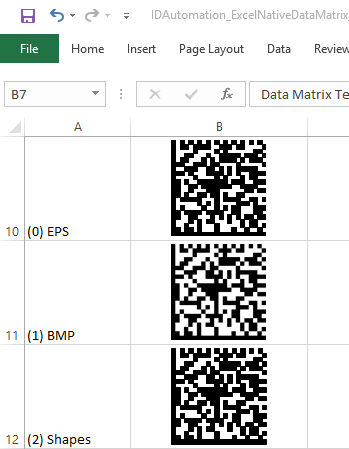 Генератор data matrix