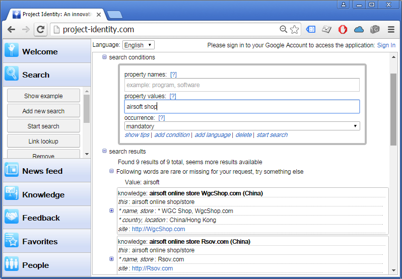 Query try. Identity Project база данных. Identity Project база данных Assassins. Microsoft Navision CRM. Lun привязка WWPN.