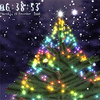 3d Christmas Tree ScreenSaver