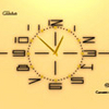 7art USSR Clock screensaver