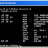 80x86 Win32 Disassembler DLL