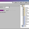 BackupMill: Easy Backup Utility
