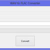 Best WAV To FLAC Converter