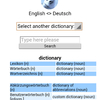 Blueseal Dictionary