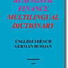 Business & Finance Multilingual Dictiona