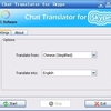 Chat Translator for Skype