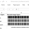 Code 39 Native Excel Barcode Generator