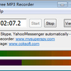 Cok Free MP3 Recorder