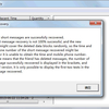 Cok SMS Recovery