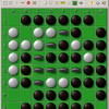 Deep Green Reversi