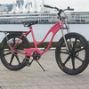 Free Bikes Screensaver