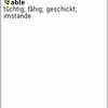 German-English Dictionary for UIQ