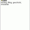 German-English Extended Dictionary (UIQ)