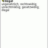 German-Spanish Dictionary for UIQ