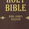 Holy Bible