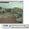 ipviewer