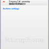 Mizu VoIP SoftPhone