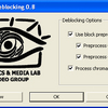 MSU Smart Deblocking VirtualDub plugin