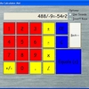 Multimedia Calculator.Net