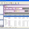 New Partition Wizard Enterprise Edition