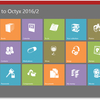 Octyx 2016
